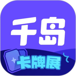 完美在线，拥抱数字时代的全新生活